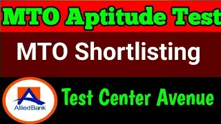 ABL Test Date Announced | Test precautions | Congrats To All Shortlisted Candidate