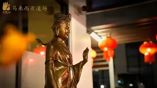 2025 年度回顾影片