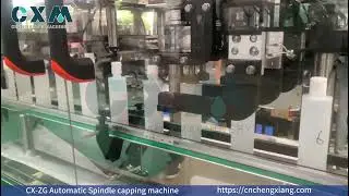 Live Demo: Bottles Capped with CX ZG System