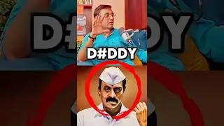 Mumbai Ka Daddy Arun Gawli 🤯🔥 | #shorts