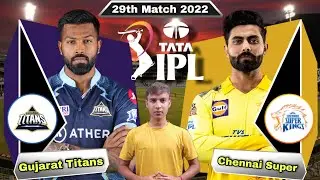 IPL 2022 GT vs CSK 29th Match Prediction & Dream11 - Gujarat vs Chennai | Pune Pitch Report