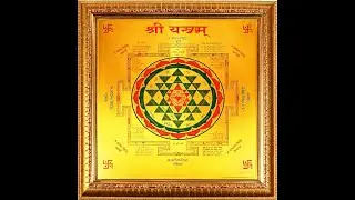 वैभव लक्ष्मी जी की व्रत कथा | Vaibhav Lakshmi Ji Vrat Katha | #lakshmimata #jaishreeram #narayan