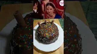 Ahem ka birthday surprise 🎂 | Gopi Modi #shorts #sathnibhanasathiya #gopibahu #viralvideo