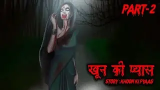 Scary Pumpkin Horror | Hindi Horror  Little Cartoon Fun 😄 | Kids Animation Short