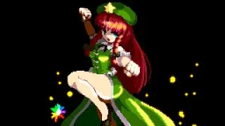 Hooded Edge/touhou/hong meiling/shirokuro (oyaji) animated