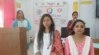 न हो साथ कोई अकेले बढ़ो तुम , सफलता तुम्हारे चरण चूम लेगी