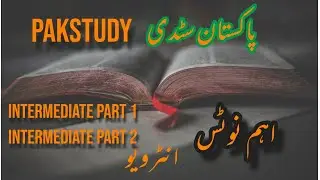 PakStudy | Questions & Answers | History | Academy