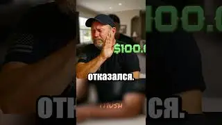 Преступник по делу Кирка задержан