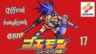 soundtrack Goemon: New Age Shutsudou 17