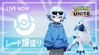 深夜の参謀りょくちゃランクマ