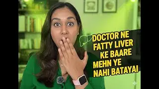 Doctor Ne Fatty Liver Ke Baare Mein Ye Nahin Bataya! 🤯🫣🧠🫀🔥