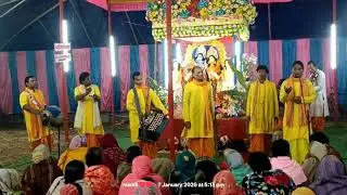 গৌড়সুন্দর সম্প্রদায় মাথাভাঙ্গা 