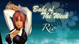 DOAP: Rio's Private Paradise - Hitomi