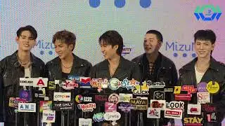 สัมภาษณ์ 