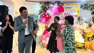 Қалжа той Наина💗