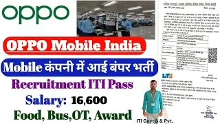 OPPO Mobile Company Jobs 2025 | ITI Campus Placement 2025 | Noida Jobs for freshers | Noida Job 2025