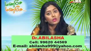 குழந்தை  வளர்ப்பு  பற்றி  - Dr.Abilasha Psychologist