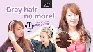 С помощью Liese Blaune седые волосы исчезнут всего за 30 минут!
