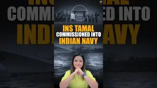 INS Tamal Commission Into Indian Navy #currentaffairs  #parchamclasses