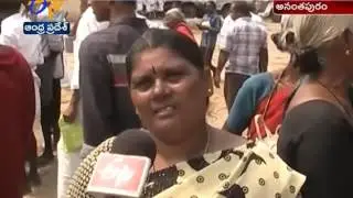Farmers angry | For Distribution of Seeds Delayed | Due Server Technical Problems | Ananthpur