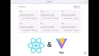 Как создать ToDoList не знаю React js (но на реакт)