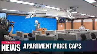 Gov't to roll out price ceiling system for apartment complexes in bubble-prone areas