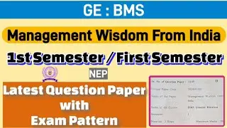 Management wisdom from india BMS ge 1st semester previous year question paper du