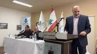 لقاء المنارة الثقافي استضاف د.علي نسر  حول العقلية العربية والإسلامية بين التراث وتحديات الحاضر. 