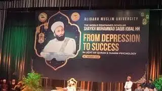 The world Renowned Scholar Best speech From depression to success || Aligarh muslim university 
