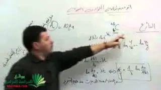 استعمالات الكربون في التأريخ