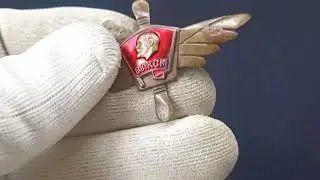 Pin Soviet Russia Lenin Handmade Komsomol