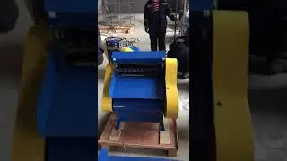 Разделка кабеля цветмет MSY LP-45-12