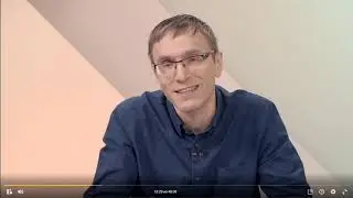 Геометрия 7 класс Урок 1 Первые ученые