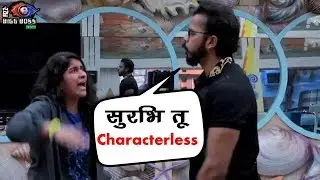 Bigg Boss 12 : श्रीसंत बोले 