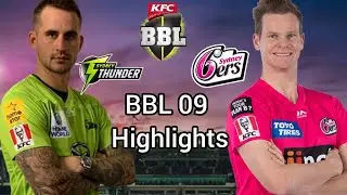 BBL 09 Sydney Sixers vs Sydney Thunders match highlights || Big bash league || Cricket highlights