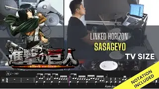 Shingeki No Kyojin OP3 (TV SIZE)| Linked Horizon| Sasageyo| Drum Cover| Raymond Goh
