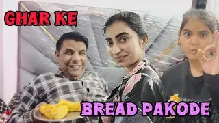 Ghar Ke bread 🍞 pakode wow 🤩 