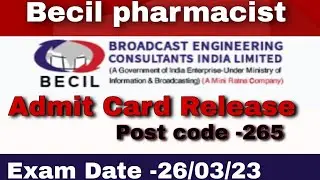 Becil pharmacist Admit Card 2023 Release / Becil exam center,#pharmacist #dailynews #pharmacy