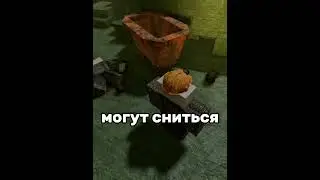 Прикольные роблокс игры (вторая часть)