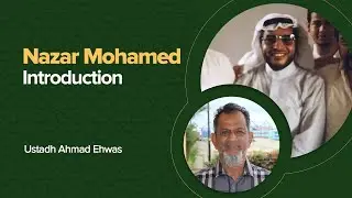 Nazar Mohamed introduces himself