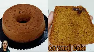 Easy Caramel Cake| How To Make Fruit Cake| Bolo De Caramelo| Plum Cake| Samina Tahir