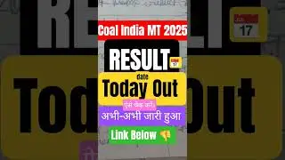 CIL MT Result 2025 Declared | Coal India Final Result Download Link ! soon result