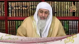 معني حديث سعد بن أبي وقاص أخلف بعد أصحابي ؟ للشيخ مصطفي العدوي