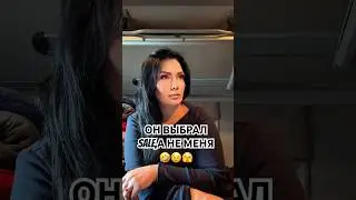 #мем#юмор#смешно#ViralShorts#MustWatch#TikTokComedy#ShortsOfTheDay#EpicFail #lol#pov#trending#funny