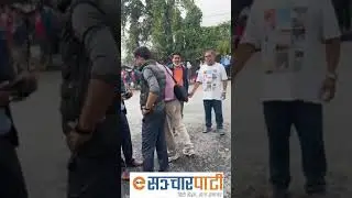 🔴LIVE पोखरा मा भयो तनाब ग्रस्त, ravilamichane samrthak ko doshro din