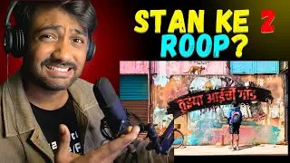 MC STΔN - TUJHYA AAICHI GAAND (Official Music Video) | MEHFEEL | 2024| Reaction