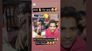 chacha 🤣🤣#reaction #shorts #viral #funny #trending #reels #chacha #video