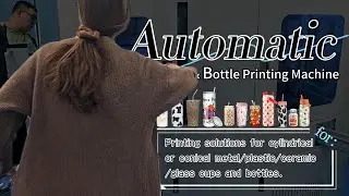 2026 New Cylindrical/Tapered Metal/Plastic/Ceramic/Glass Cup and Bottle Printing Solutions.