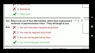 WRD JE CIVIL EXAM 2022, PREVIOUS YEAR QUESTION PAPER & ANSWER KEY।@allahabadstudy #je