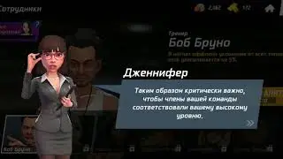 Boxing star 1 серия